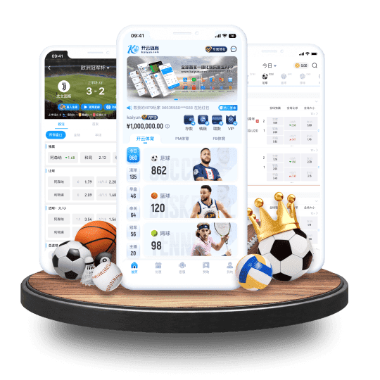 球友体育体育APP